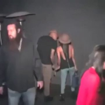 Chris Brown Arriving At Jhene Aiko's Album Release Party In LA