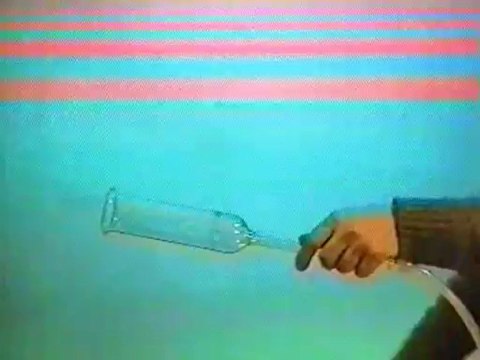 Втягивающее действие струи газа