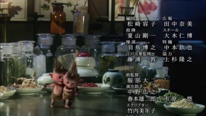 Dragon Ash - thought and action [TV Edit]（2007.11)