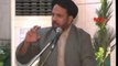 6- Imam Mahdi (atfs) By Allama Zamin Abbas Zaidi - YouTube