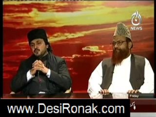 saniha e  karbala 15