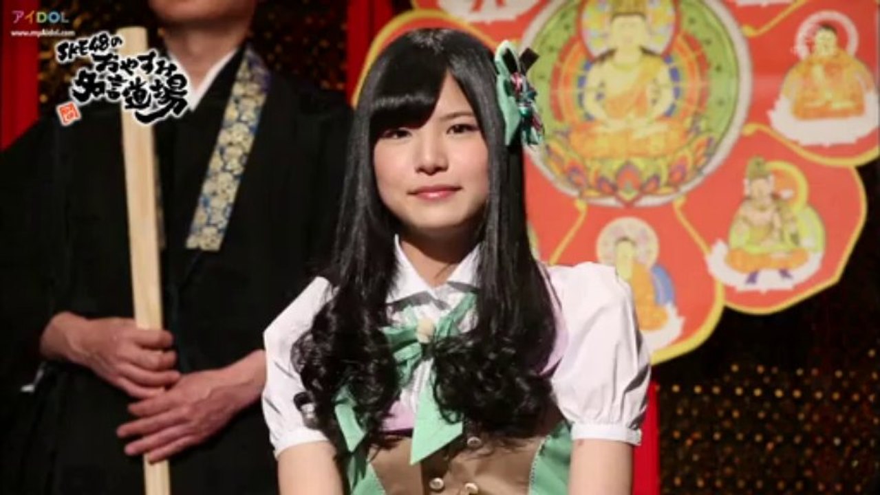 []AIDOL] 130530 SKE48 no Oyasumi Meigen Dojo ep44 (Mizuno Honoka)