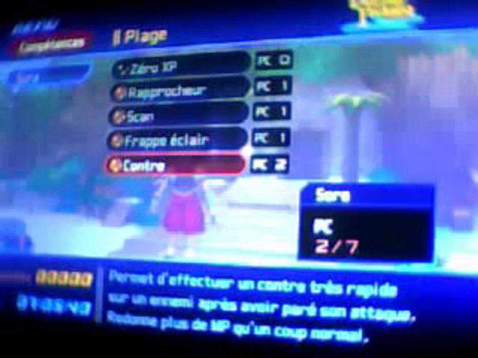 kingdom hearts