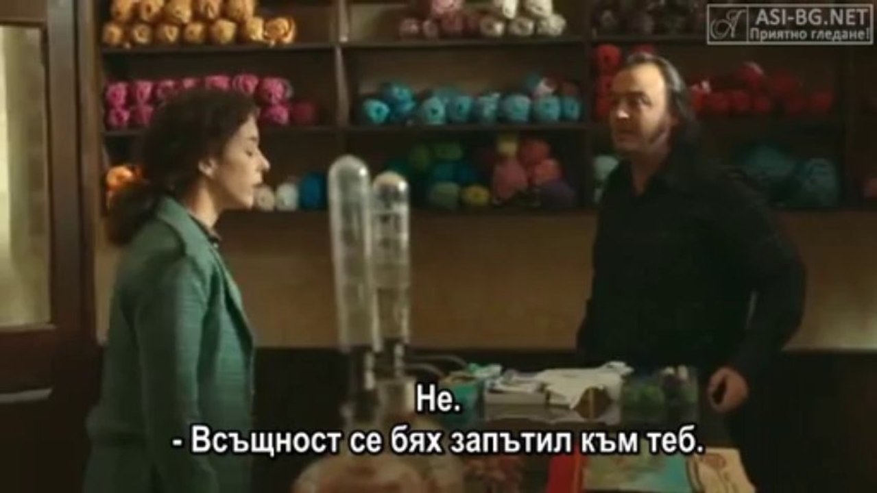 KARADAYI - Хулиганът BG subs епизод 42 част 1