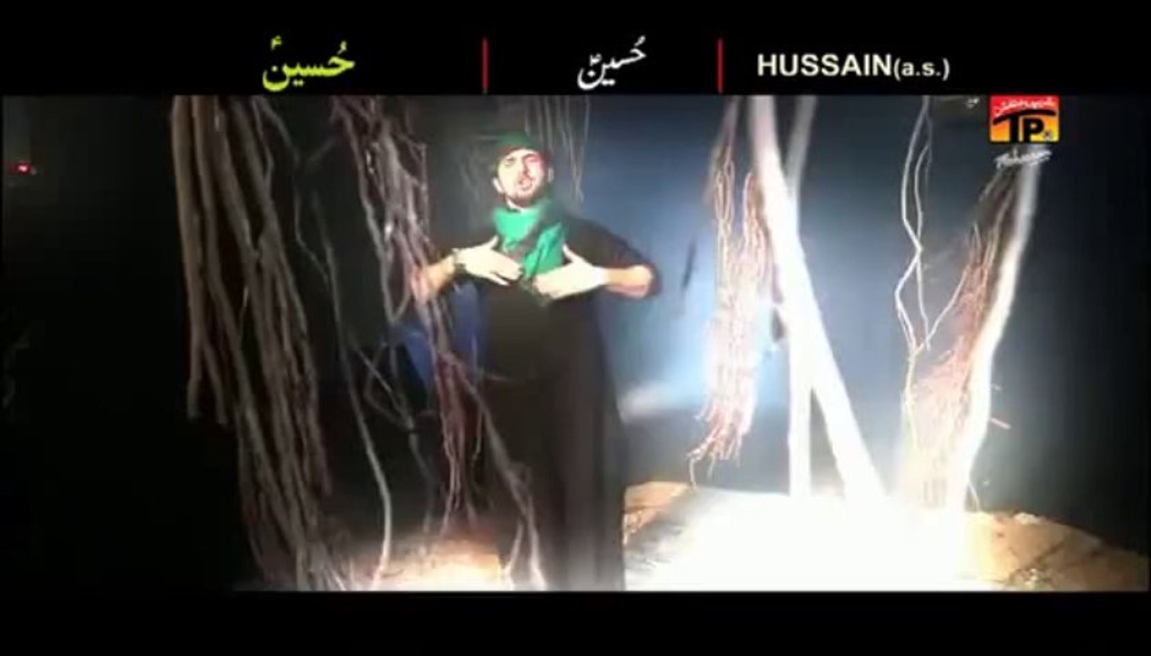 Nahnu Ushaq-ul-Hussain  (Arabic) farhan 2014 noha