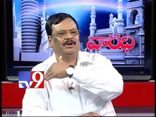 TDP leader P.L.Srinivas on AP politics with NRIs - Varadhi - USA - Part 2