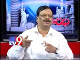 TDP leader P.L.Srinivas on AP politics with NRIs - Varadhi - USA - Part 3