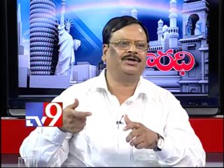 TDP leader P.L.Srinivas on AP politics with NRIs - Varadhi - USA - Part 3