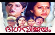 Digvijayam 1980: Full Length malayalam movie