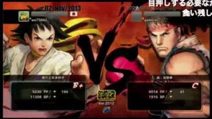 Haitani (Makoto) vs Daigo (Ryu) Topanga League A 2013 - Round 1