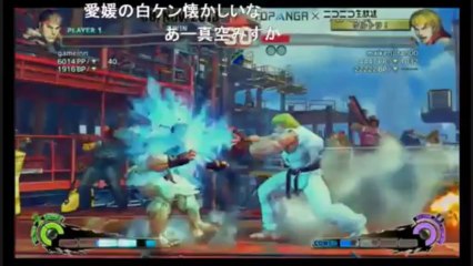 Michael Tan (Ken)  vs Daigo (Ryu) Topanga A League 2013 Round 4