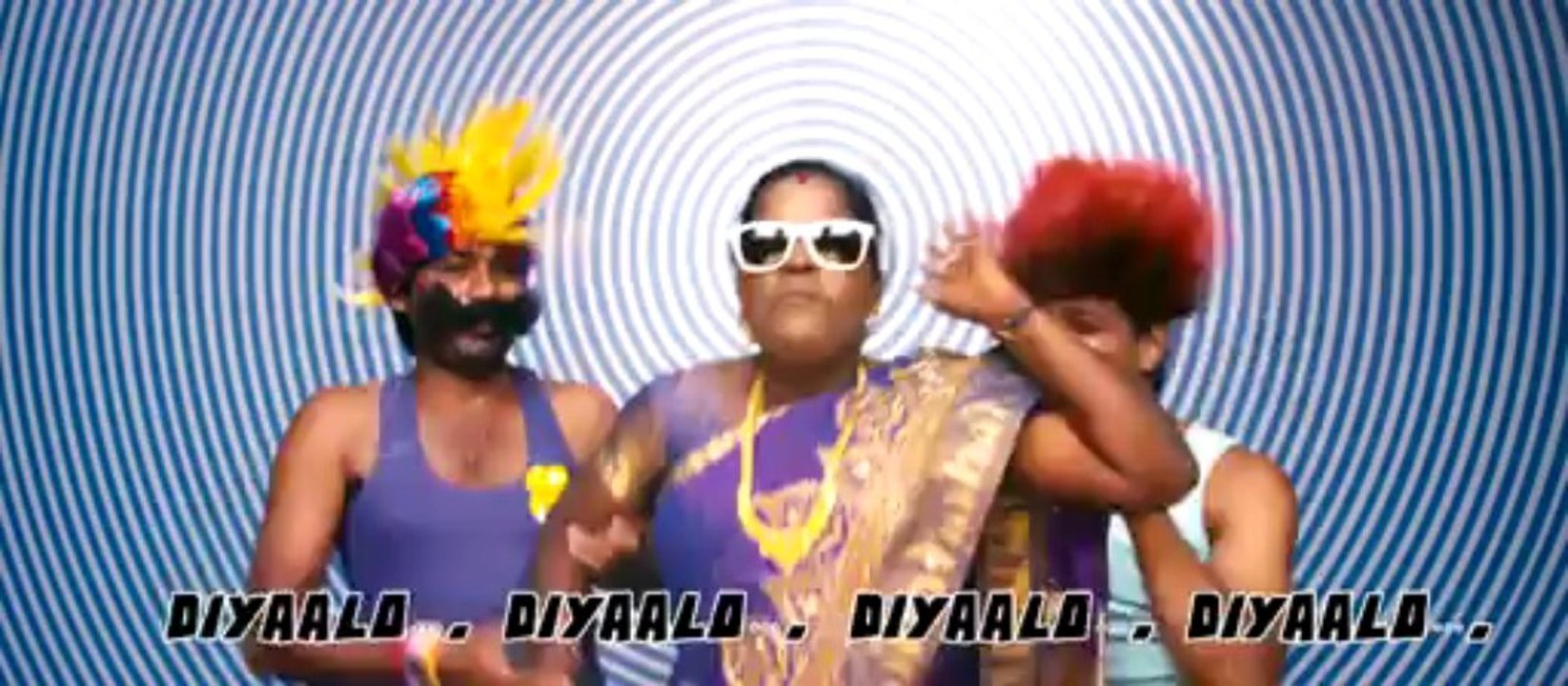 The MMS song