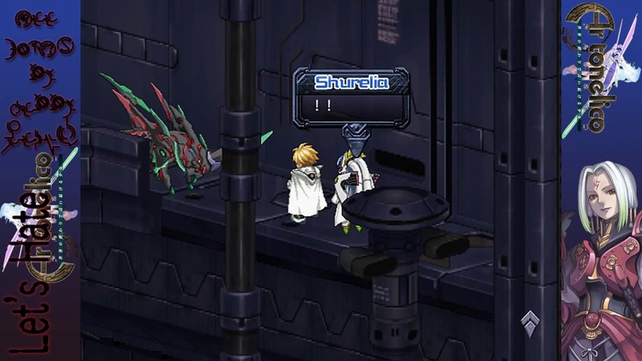 [LET'S HATE!!!] Ar Tonelico - 02