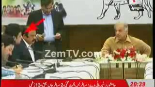 Shahbaz sharif Insulted Provincial Minister sindho