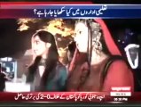 Vulgar Dance Party in a College of Lahore on the name of Culture.