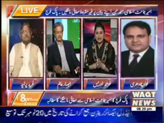 8Pm With Fareeha Idrees 11 November 2013
