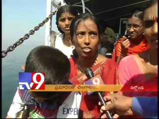 AP Tourism neglects boat safety on Nagarjunasagar waters