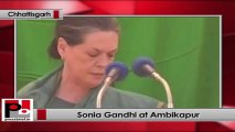 Sonia Gandhi addresses Congress rally at Ambikapur (Chhattisgarh)