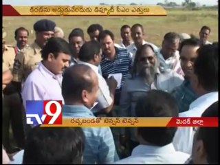Tension over Racchabanda in Medak district