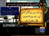 SC Rejects ECP Plea -12 Nov 2013