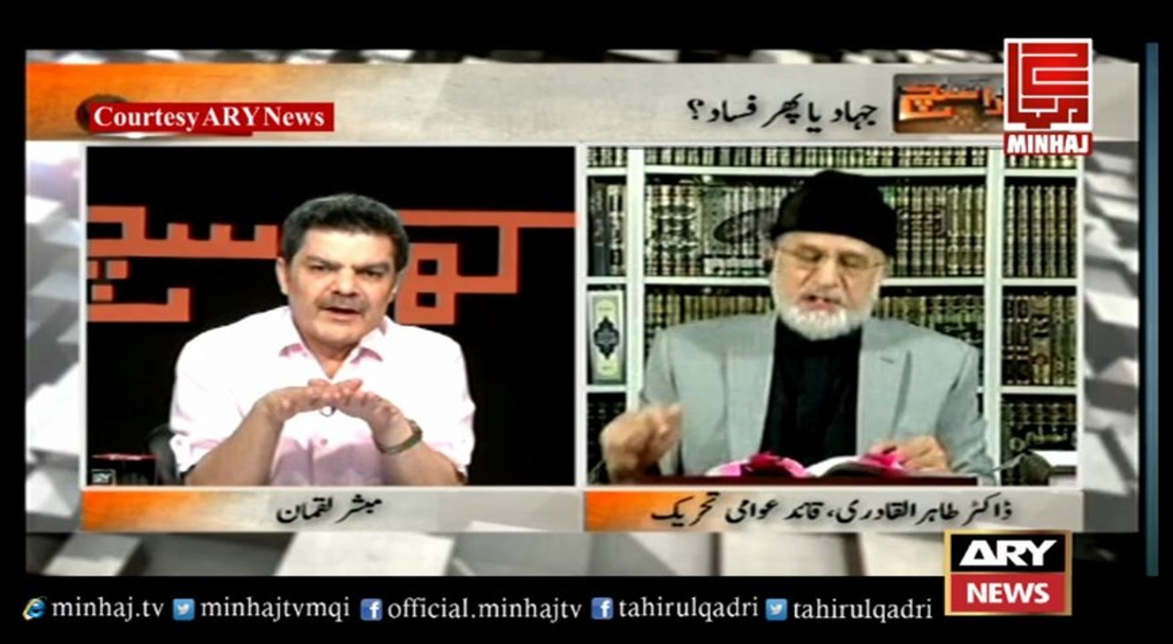 Exclusive interview of Dr Tahir-ul-Qadri  in News Khara Such 11-11-2013