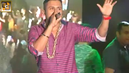 BLUE EYES Song Featuring Yo Yo Honey Singh