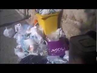 Download Video: Aversa (CE) - Raccolta vetro, sparisce contenitore vicino Municipio (11.11.13)