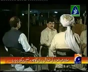 Capital Talk Lal Masjid Special June 2007