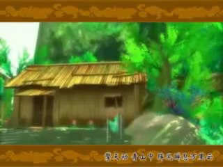 仙--情 MV  - YouTube