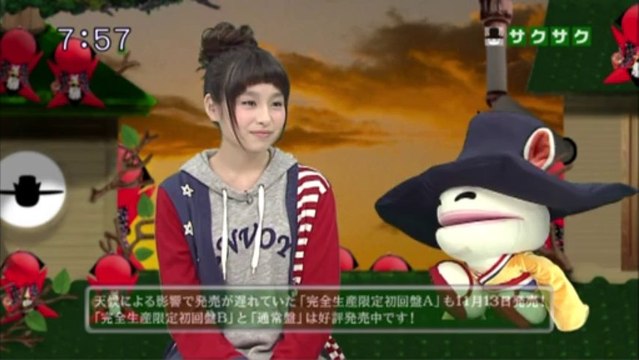 sakusaku.13.11.12（4）カエラ姉さんのビデオレター　あのチンピラが...