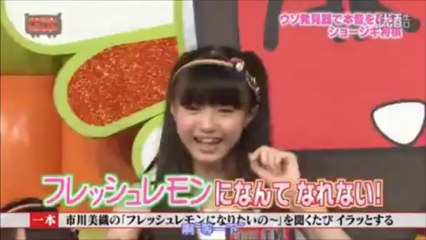 【AKB48/NMB48】みおりんＯＰＶ　君のＣＷ【市川美織】
