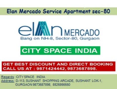elan mercado commercial project@+9873687898@+Sector 80 Gurgaon
