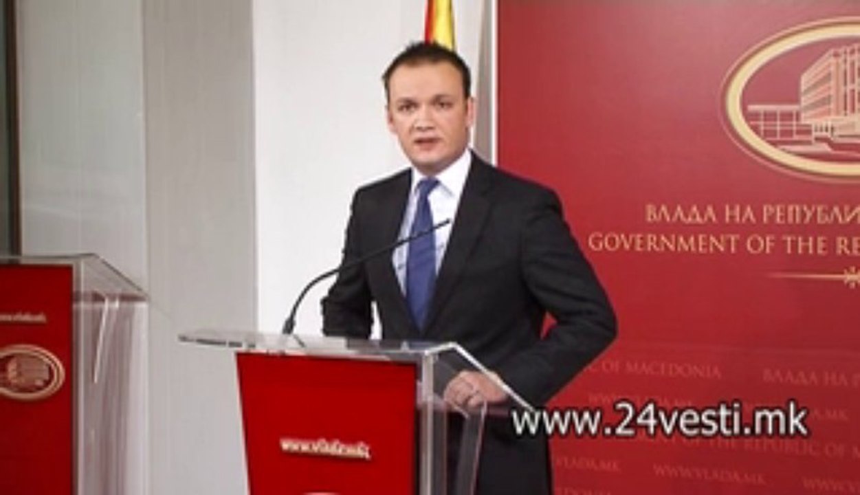 ALEKSANDAR VLADA 12 11