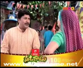 ETI 12TH NOV - 3 - MAATV