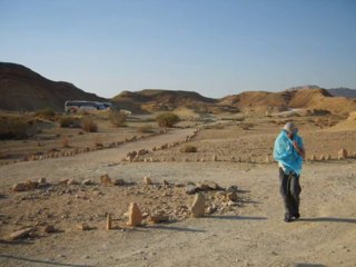 Aux Sources - Terre Sainte 2009