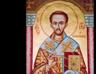 "ΟΣΙΕ ΤΡΙΣΜΑΚΑΡ"  ΔΟΞΑΣΤΙΚΟΝ ΑΓΙΟΥ ΙΩΑΝΝΟΥ ΧΡΥΣΟΣΤΟΜΟΥ