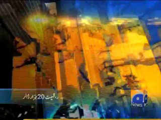 Geo Headlines-12 Nov 2013-2000
