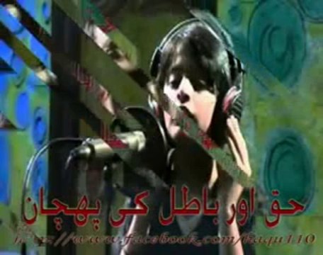 Daniyal Nohay 2014 Ya Rab Koi Masooma Zindan Main Na Tanha Ho