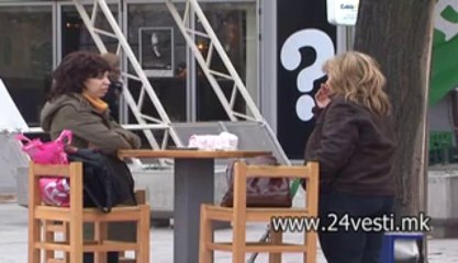 IZMENI NA ZAKON ZA PUSENJE 12 11 2013