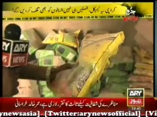 Jurm Bolta Hai    12 Nov 2013