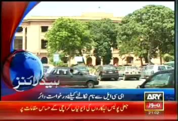 Headlines - 2100 - Tuesday - 12 - Nov - 2013