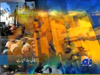 Geo Headlines-12 Nov 2013-2100