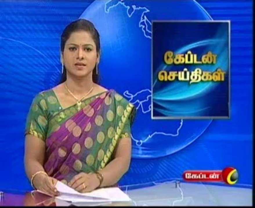Captain TV  News Part 2