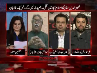 Tonight with Jasmeen (complete) Ep 06-12 November 2013