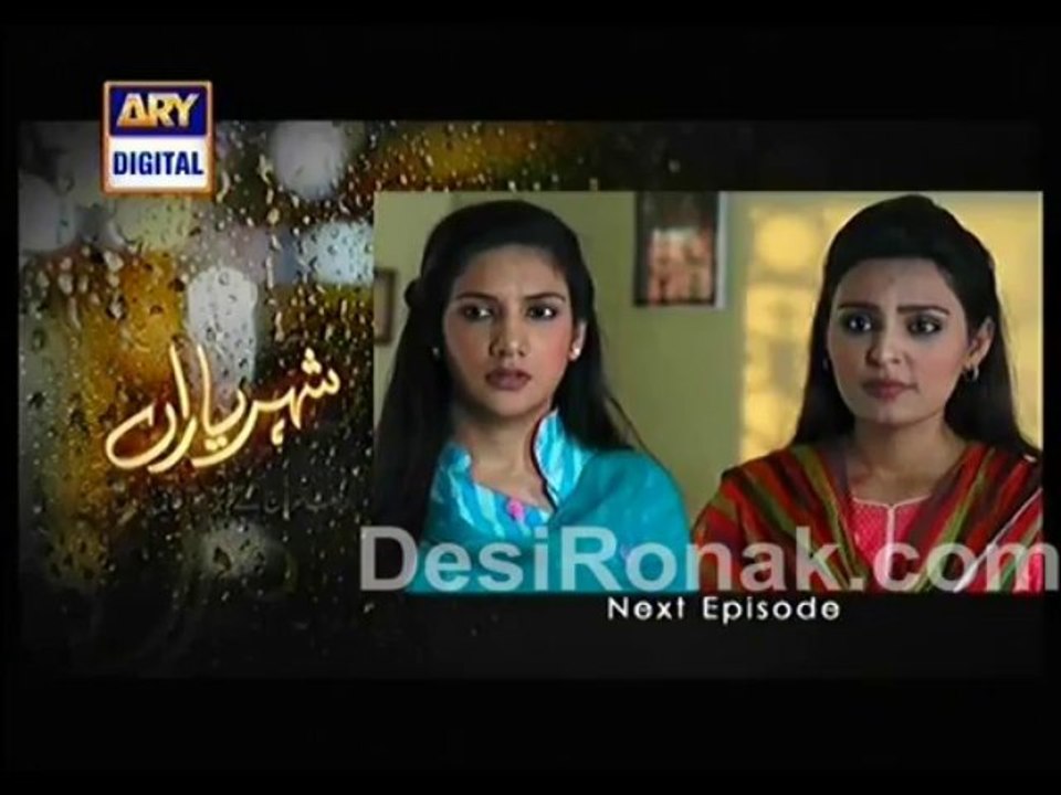 sher part 3 ep 24