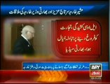 Sartaj Aziz meets Indian FM Salman Khurshid