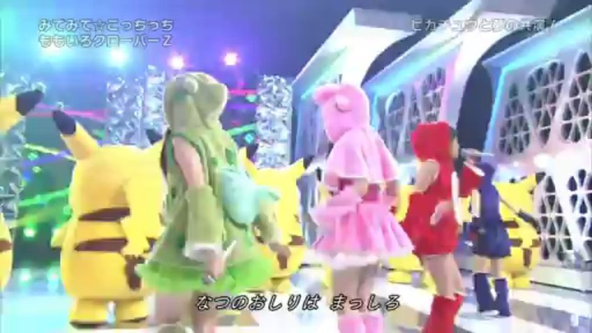 MOMOIRO CLOVER Z みてみて☆こっちっち Mite Mite ☆Kotchitchi