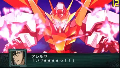 Super Robot Taisen Z2 Saisei-Hen - Partie. 25