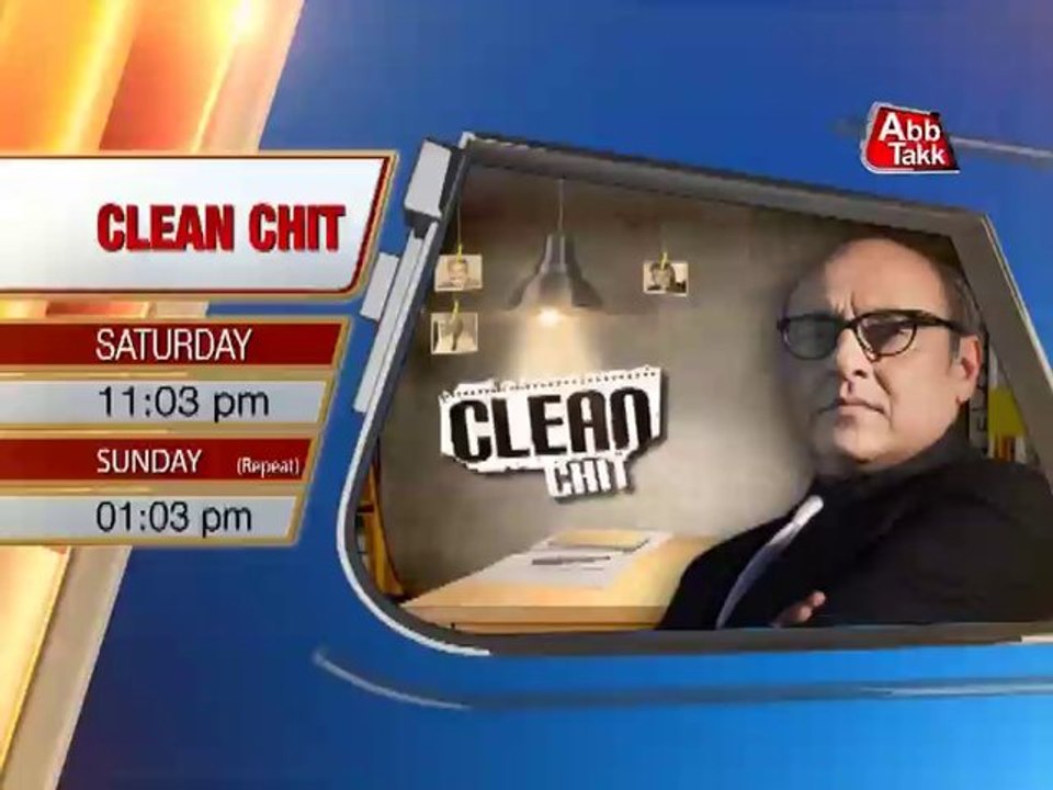 AbbTakk - Clean Chit with Haider Abbas Rizvi ...