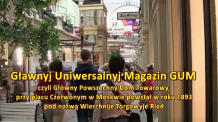 Plac Czerwony w Moskwie lipiec 2013 r.